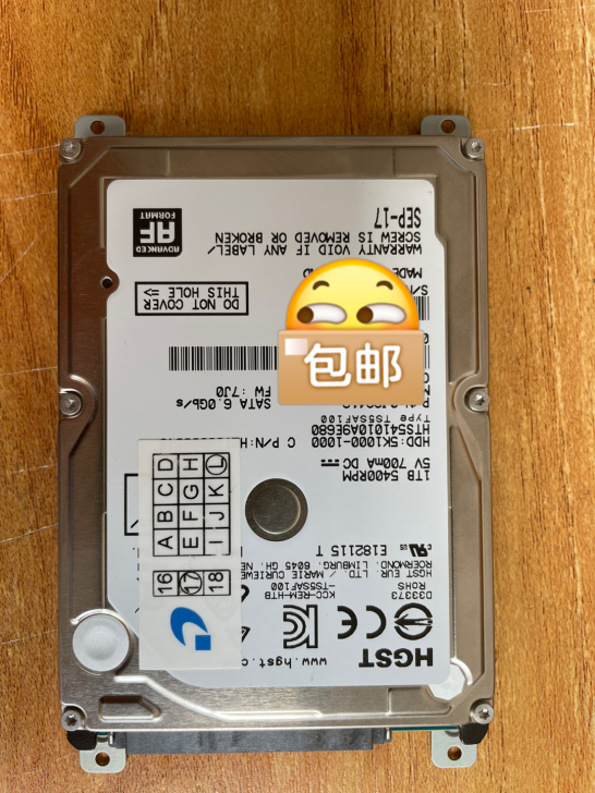 1T清华同方笔记本拆机硬盘 有系统 无使用...