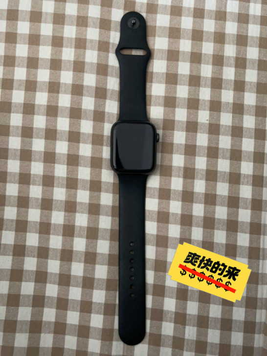 apple watch se