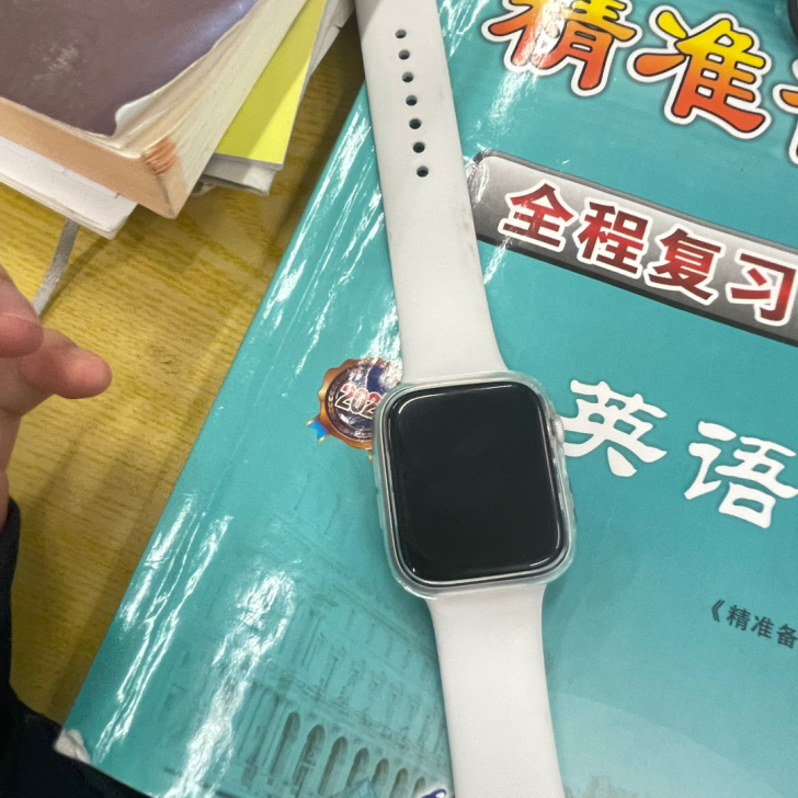 自用iphone watch 4 蜂窝版 ...