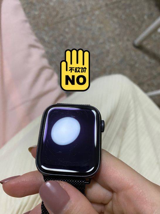 apple watch 5代44mm轻微划...