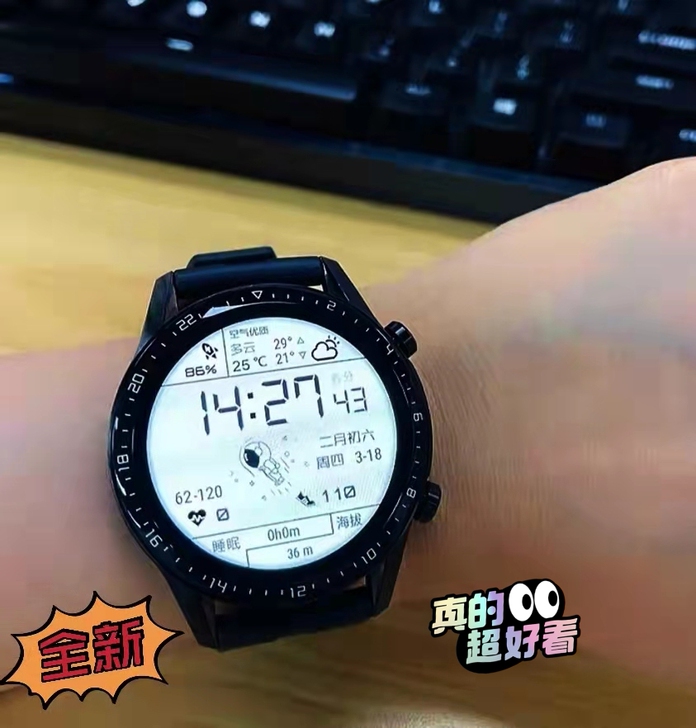 全新未拆封华为gt2手表 华为gt2智能手表
