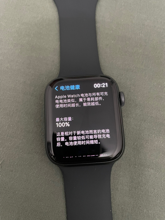 Apple Watch S6国行苹果手表 ...