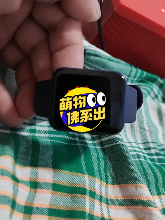 小米手表
