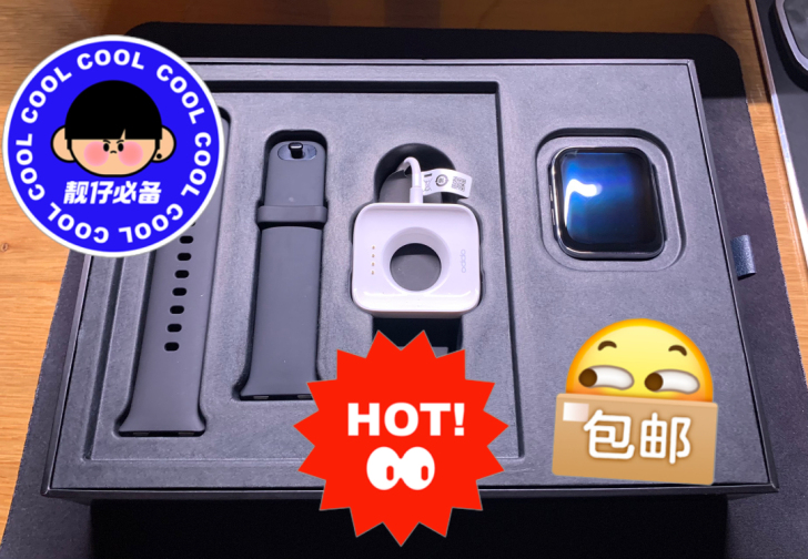 OPPO Watch手表46mm英雄联盟黑...