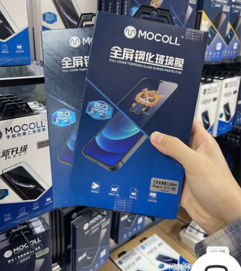 摩可战神系列钢化膜iPhone13ProM...