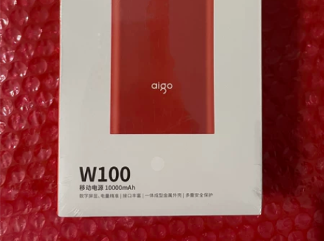 全新爱国者充电宝W100，未拆封，颜色红色...