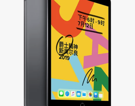 【刘涛推荐】Apple/苹果 iPad 2...