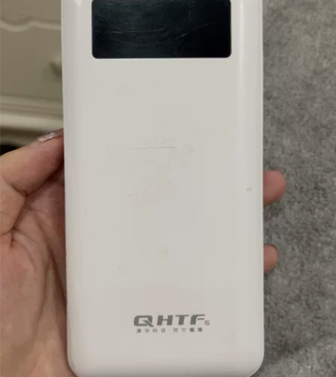 清华同方自带线充电宝大容量足10000毫安...