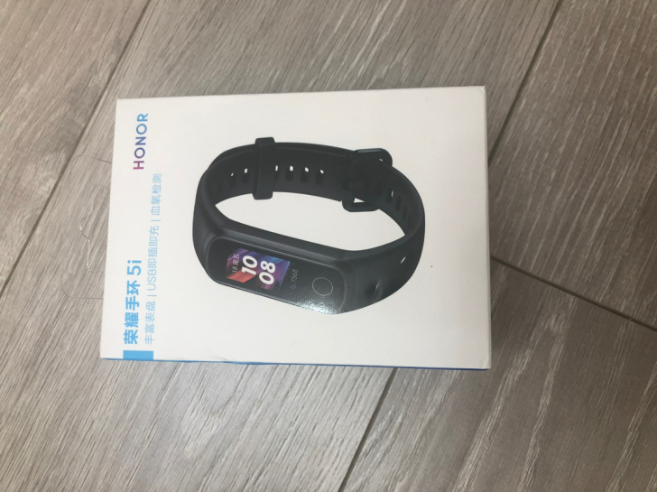 荣耀手环5i