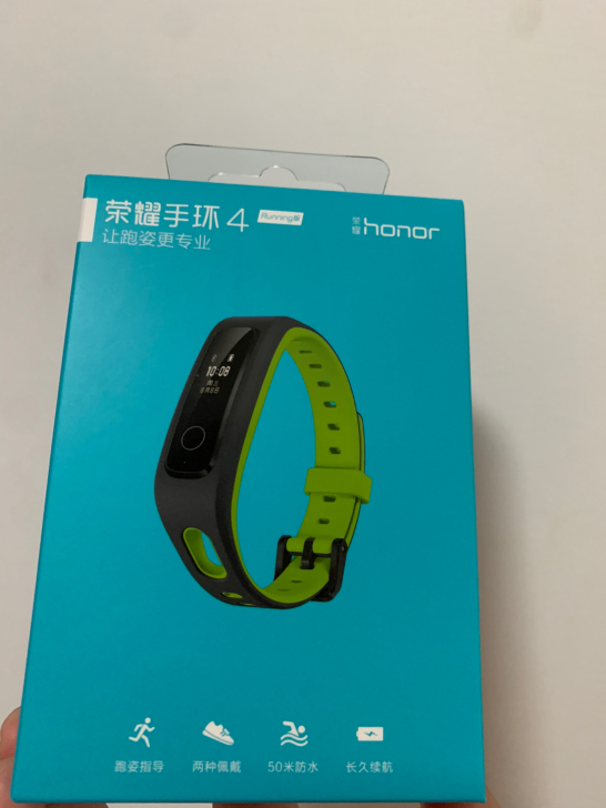 荣耀手环4 Running版，单个60包邮...