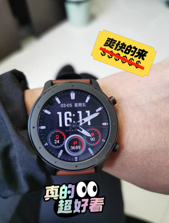 【有质保】全新华米gtr47mm,不锈钢版...
