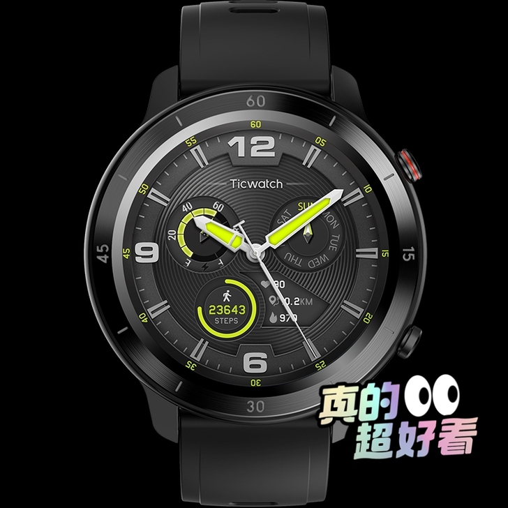 Ticwatch GTX运动智能手表