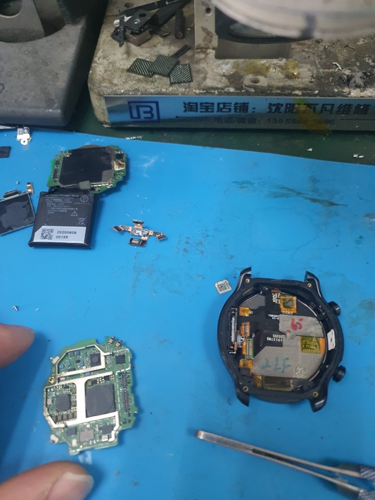 ticwatch手表维修