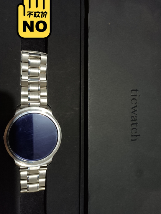 ticwatch智能手表,功能正常,不锈钢...