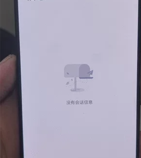 原屏华为Mate30，5G网络8+128 ...