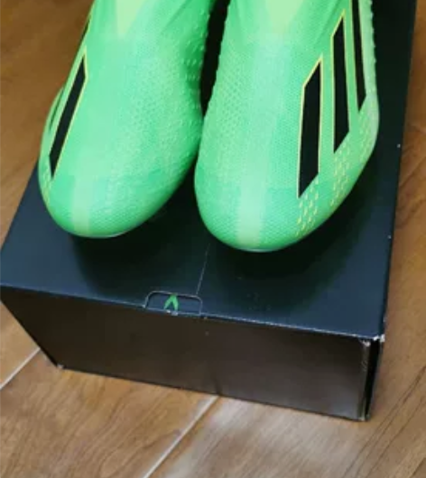 xspeedportal首发，青蛙配色  ...