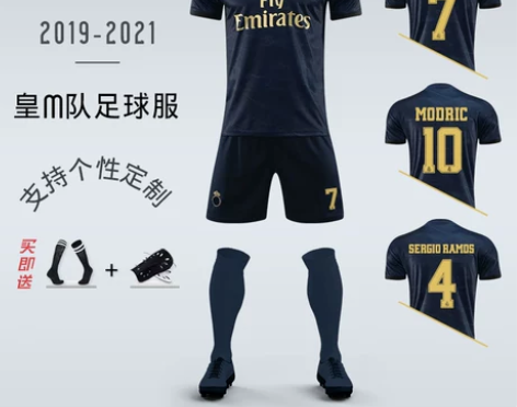 足球服2122皇马球衣主场7号C罗客场套装...