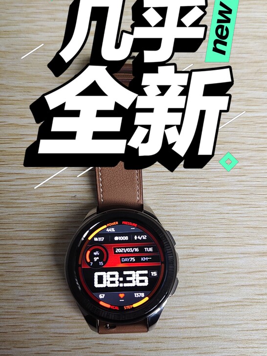 vivo智能手表，刚买回来没有几天，老公不...