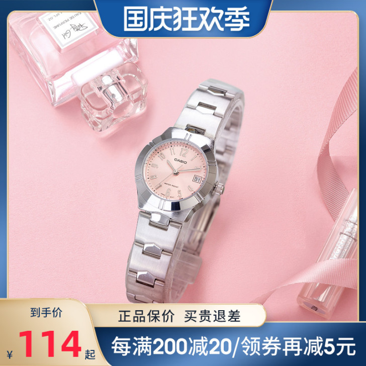 Casio卡西欧手表女学生樱花星空金属简约...