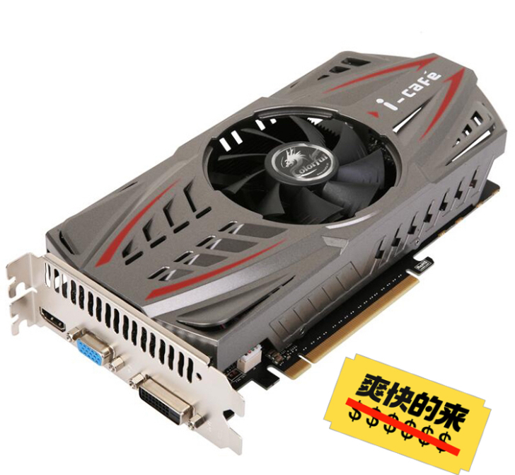 七彩虹GTX650 显卡1G英雄联盟办公游...