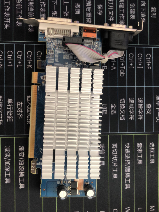 电脑显卡 5450显卡 亮机显卡 静音显卡...