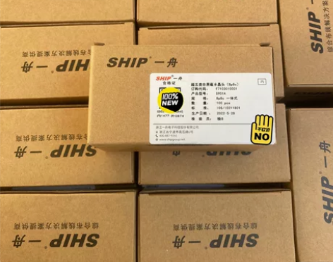 工程剩余一舟超五类六类非屏蔽网络水晶头，R...