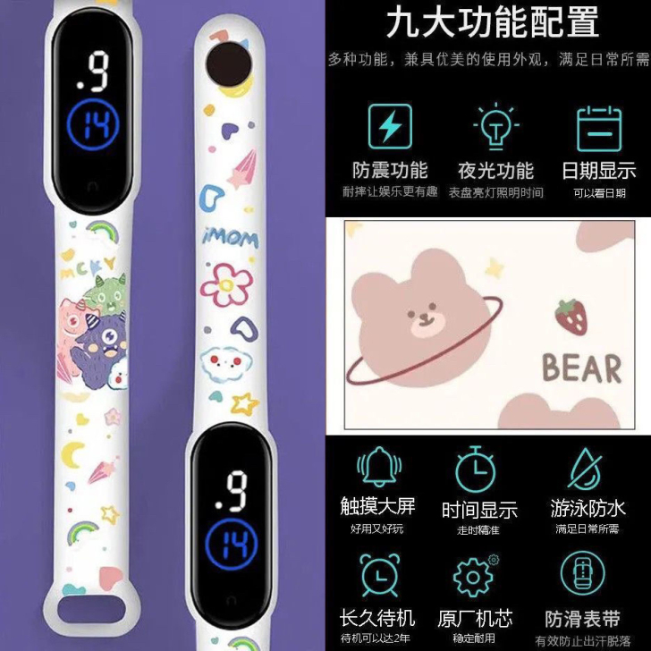 原宿风运动游泳电子手表防水男女学生韩版简约...