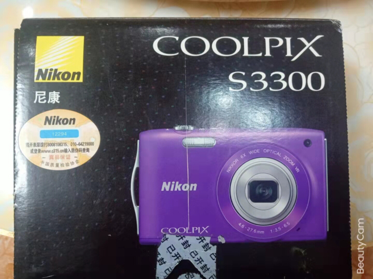 出售正品原装尼康S3300复古家用相机6倍...