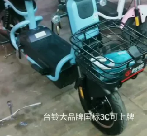 台铃大品牌超能版.百公厘不充电，国标3C可...