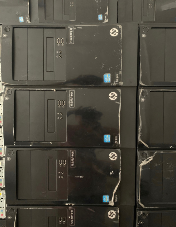 HP H61 惠普H61 准系统台式主机准...
