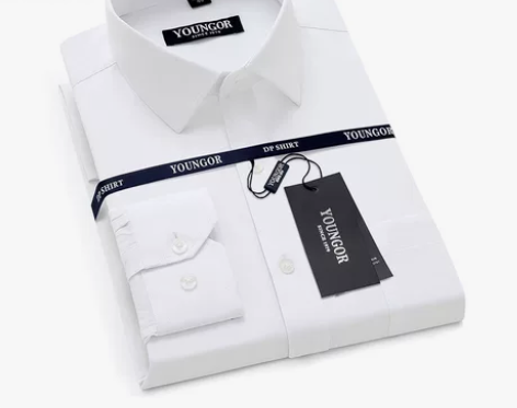 【全新专柜正品】雅戈尔男士长袖衬衫纯白色全...