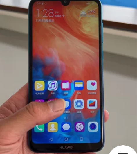 华为畅享9 HUAWEI DUB-AL00...