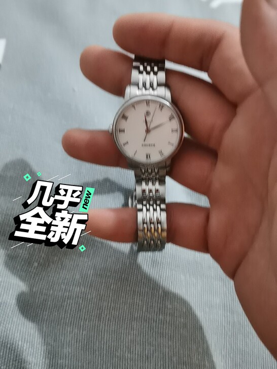 RARONE女士手表，刚买的不想带了