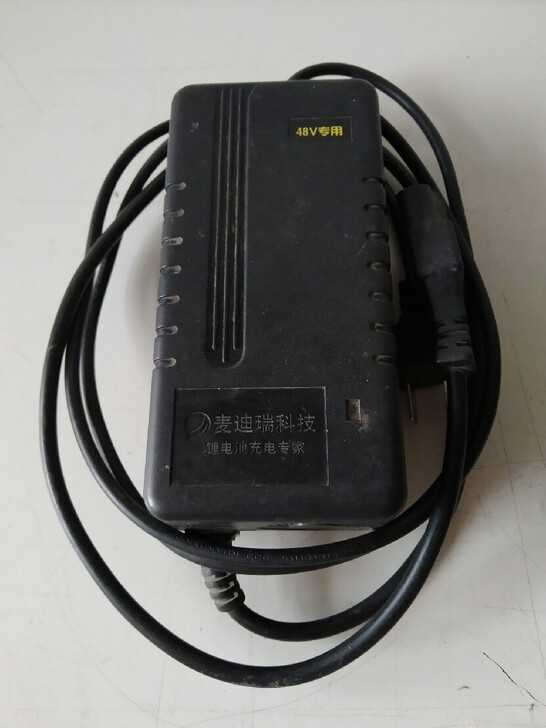 电动车锂电池充电器48v锂电池电瓶冲电器 ...