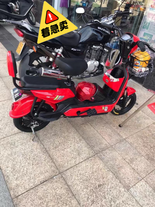 全新 小型新国标电动车厂家直销电瓶车电单车...