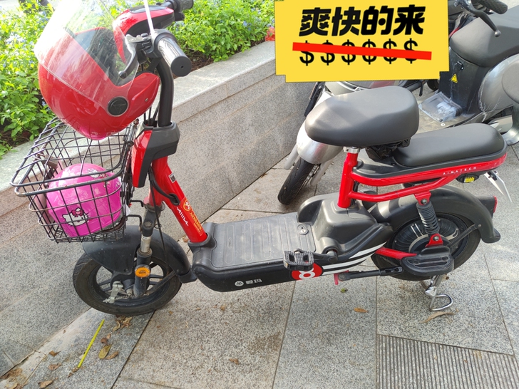 正牌台铃锂电池电动车，买了二年很少骑，还能...