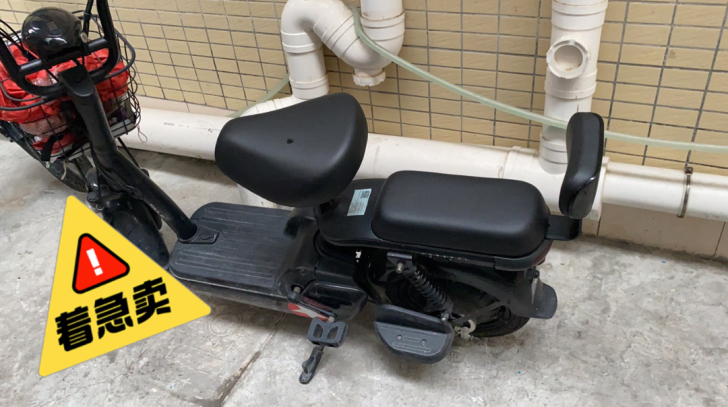 出售一台台铃电动车，3月买的，因本人有事离...