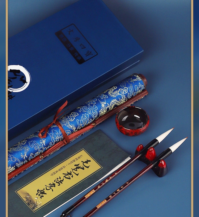 水写布大号毛笔字帖水写布锦缎水写布笔砚文斋...