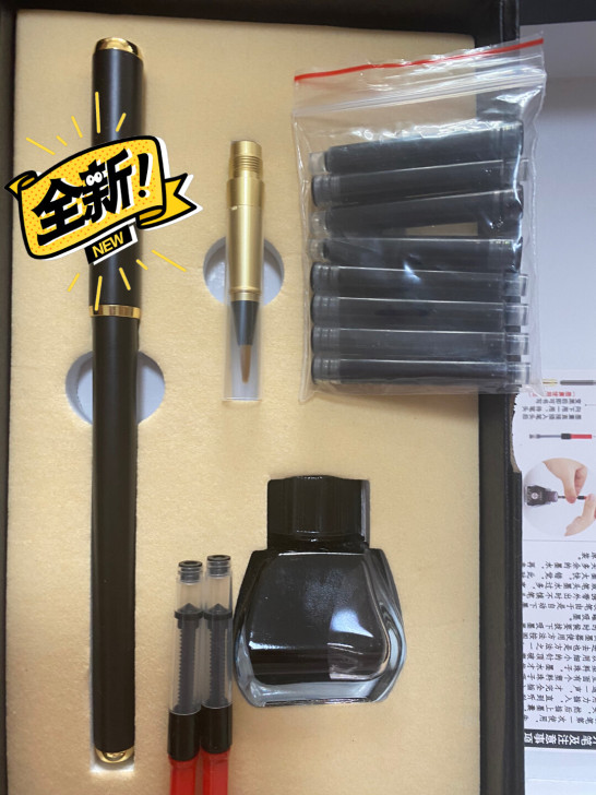 徽昕斋软笔套装狼毫小楷毛笔 自动下墨钢笔式...
