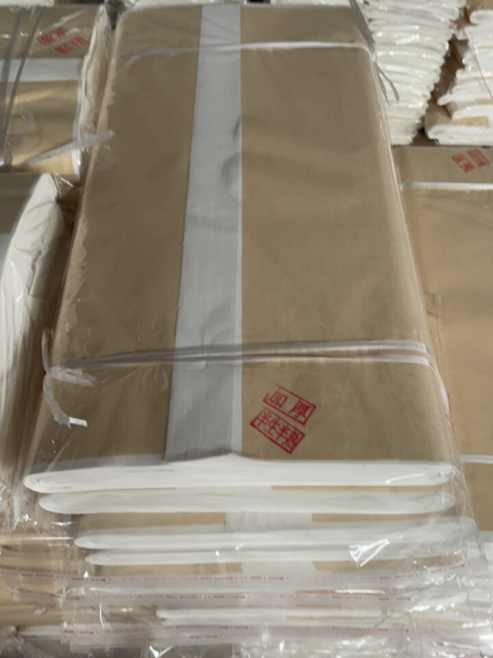 加厚四尺半生熟