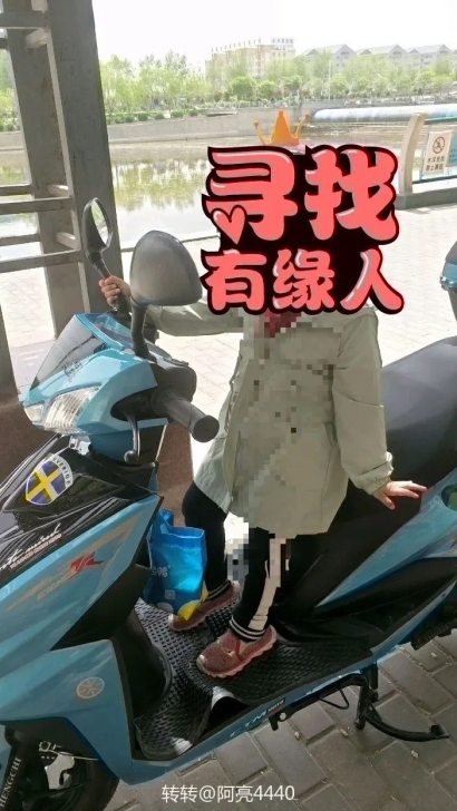 仿雅马哈讯鹰摩托车一辆 18年车手续齐全 ...