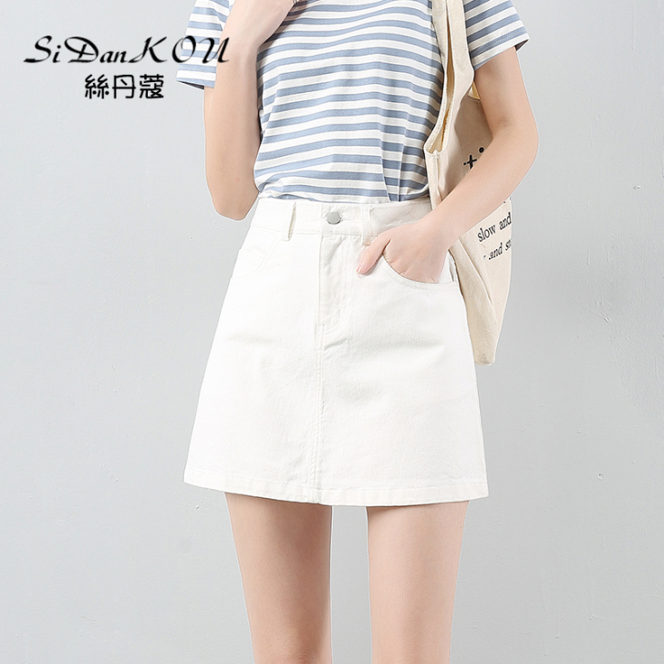 白色牛仔裙高腰半身裙女夏季2020新款韩版...