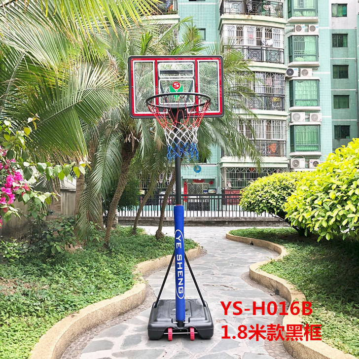 儿童篮球架篮球框