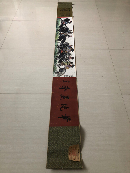 乡下收来的古董字画装饰家居编号40，【黄胄...