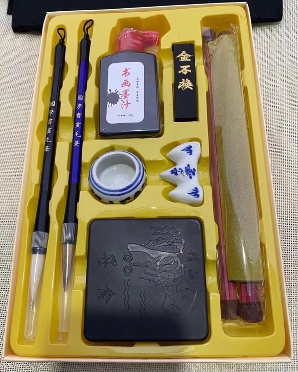 清仓文房四宝 初学者书法用品套装 毛笔书法...