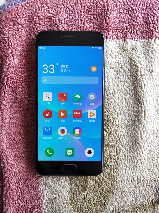 魅族 POR6S手机 4+64G功能全好 ...