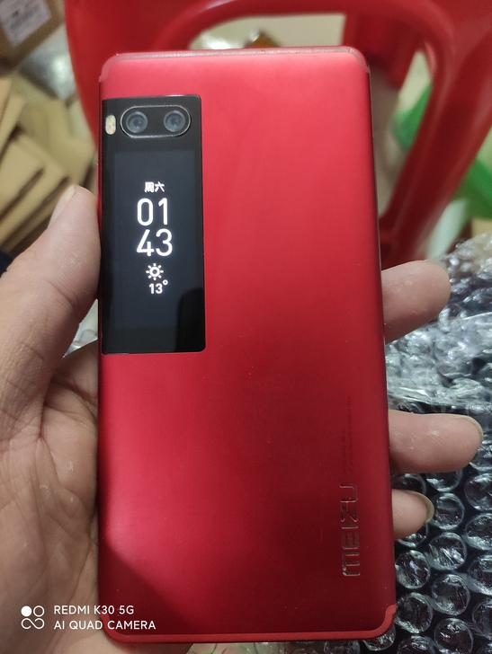 魅族Pro7手机4+128G高配版全网通双...