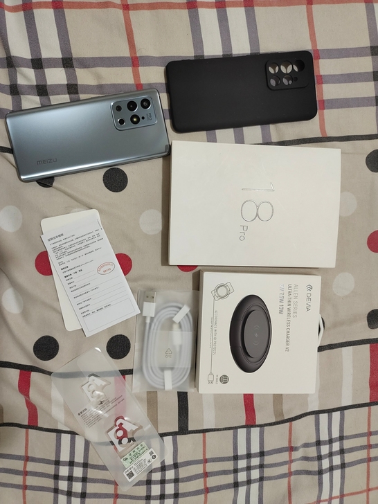 魅族18 Pro手机95新以上8+128内...