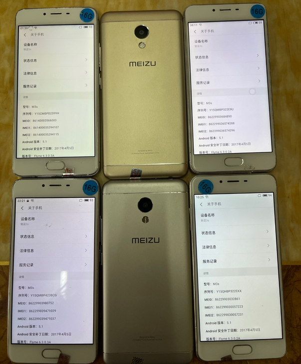 魅族手机魅蓝3s全网通4G