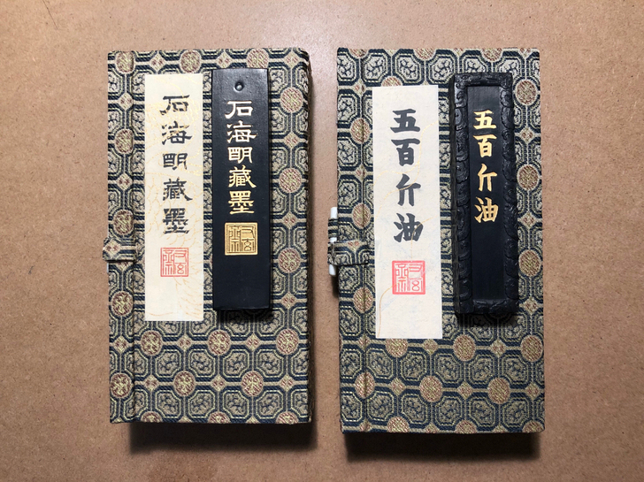 【精选顶烟】两锭打包,低价,又玄斋